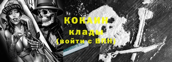 MDMA Premium VHQ Верхнеуральск